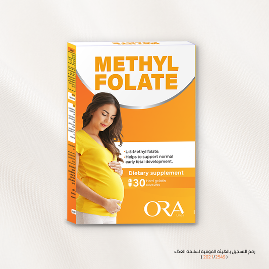 Methylfolate